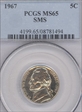 1967 5C SMS SP65