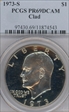 1973-S $1 Clad PR69DCAM