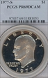 1977-S $1 PR69DCAM