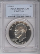 1976-S $1 Clad Type 1 PR69DCAM