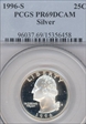 1996-S 25C Silver PR69DCAM