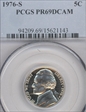 1976-S 5C PR69DCAM