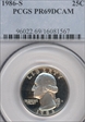 1986-S 25C PR69DCAM