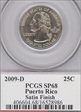 2009-D 25C Puerto Rico Satin Finish SP68