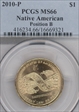 2010-P $1 Native American, Position B MS66