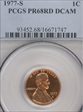 1977-S 1C PR68DCAM