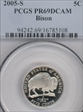 2005-S 5C Bison PR69DCAM