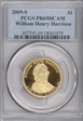 2009-S $1 William H. Harrison PR69DCAM