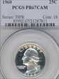 1960 25C PR67CAM