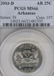 2003-D 25C Arkansas MS66