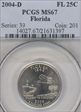 2004-D 25C Florida MS67