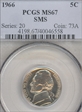 1966 5C SMS SP67