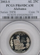 2003-S 25C Alabama PR69DCAM