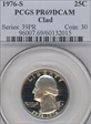 1976-S 25C Clad PR69DCAM