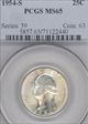 1954-S 25C MS65