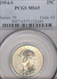 1954-S 25C MS65