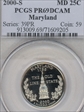 2000-S 25C Maryland PR69DCAM