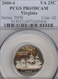 2000-S 25C Virginia PR69DCAM