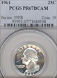 1961 25C PR67DCAM