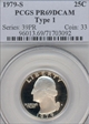 1979-S 25C Type 1 PR69DCAM