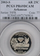 2003-S 25C Arkansas PR69DCAM
