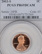 2003-S 1C PR69DCAM