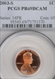 2003-S 1C PR69DCAM