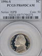 1996-S 5C PR69DCAM