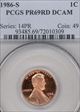 1986-S 1C PR69DCAM