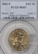 2002-P SAC$1 MS67