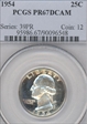 1954 25C PR67DCAM