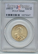 2005-D SAC$1 Satin Finish SP68