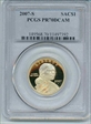 2007-S SAC$1 PR70DCAM