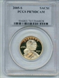 2005-S SAC$1 PR70DCAM