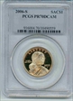 2006-S SAC$1 PR70DCAM