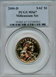 2000-D SAC$1 Millennium Set MS67