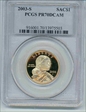 2003-S SAC$1 PR70DCAM