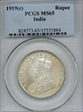 1919(C) Rupee SW-8.45 Prid-215 MS65