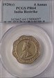 1920(C) 4 Annas SW-8.187 Restrike PR64