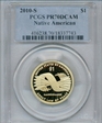 2010-S $1 Native American PR70DCAM
