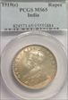 1919(C) Rupee SW-8.45 Prid-215 MS64