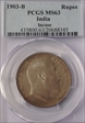 1903-B Rupee SW-7.18 Prid-199 Incuse With Dot on Stem MS63
