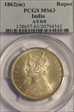 1862(C) Rupee SW-4.51 0/0 MS63