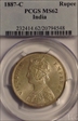 1887-C Rupee SW-6.96 MS62