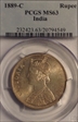 1889-C Rupee SW-6.109 MS63