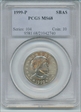 1999-P SBA$1 MS68