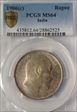 1906(C) Rupee SW-7.31 MS64