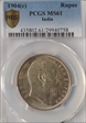 1904(C) Rupee SW-7.23 Prid-190 MS61