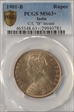 1901-B Rupee SW-6.164 Prid-188 MS63+