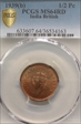 1939(B) 1/2 Pc SW-9.258 MS64RD
